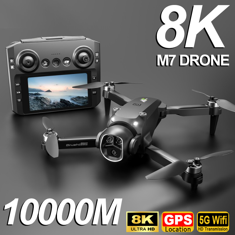 Drone Mapping - طائرة شاومي M7 بدون طيار مع
