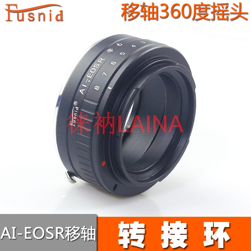 Canon Camera Eos R8 - 360 ° حلقة محول عدسة قابلة